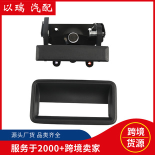15991786 cross-border hot sale tailgate handle with bezel for GMC Chevrolet pickup 15991785