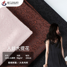 �F؛���l�˽z�Ứ���� С��������Ứ �ﶬ�r�������L�´����ﲼ