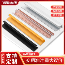 uv���bl�S��ֱ�l�X�Ͻ�ذ��տڗl�����Ϳۗl �b��l���l