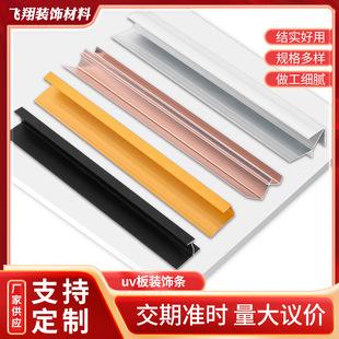 uv���bl�S��ֱ�l�X�Ͻ�ذ��տڗl�����Ϳۗl �b��l���l