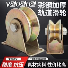 ܉����݆u��v���S���F����݆�������T���F�A��݆���Ͷ���݆����݆