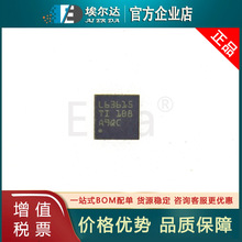 LM63615DQDRRRQ1 ˿ӡL63615 TI���� WSON-12 ��ѹת������ԴоƬ