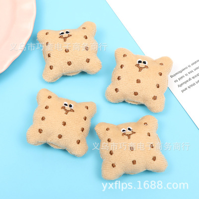 餅幹毛絨卡通動物頭服裝飾品毛絨玩具配件包包配飾毛絨胸針定制