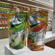 ���_˹�M��������֭��ϳ���ζ�O��ζԭ�b�������300ml