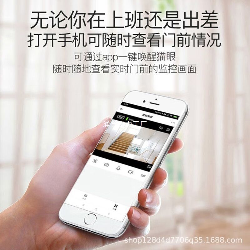 工厂涂鸦Tuya智能WiFi猫眼广角160度防盗监控可视家用门镜摄像机|undefined