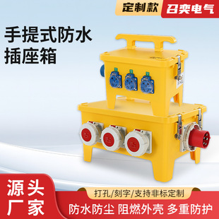 ����ʽ���I�����乤���R�r�z���_�P�����ˮ���������Ƅ�������