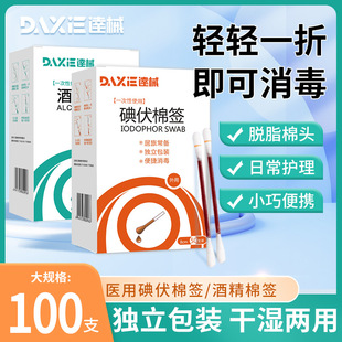 ����ް��ƾ��޺�����Һһ���Ԃ��ڋ냺��Ě��������t�ñ�yʽ