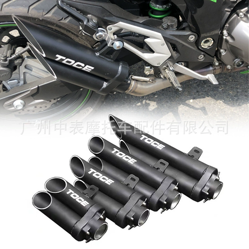 Мотоцикл Модификация Ниндзя Z800Z750ER6N Хуанлунг 300 600 TOCE Боковая линия Двойной тяговой хвост Вентура Тюб