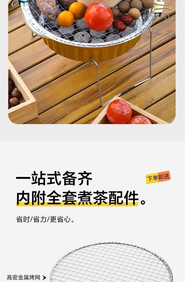 8d852f9a-134a-477e-81d9-ece4dc7508b3.jpe