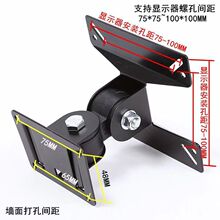 Һ���@ʾ�����֧��14/17/19/23/27��ͨ�ÿ��{���D֧����X�ڒ��