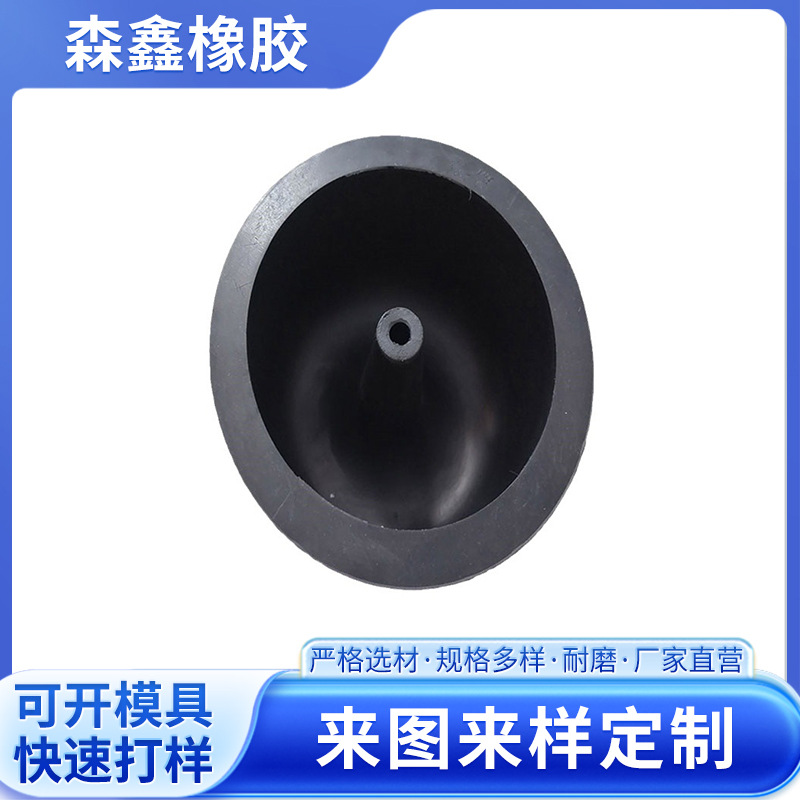 橡胶研磨盘定制 抛光机设备用磨盘抛光配件 橡胶研磨盘黑胶直斗