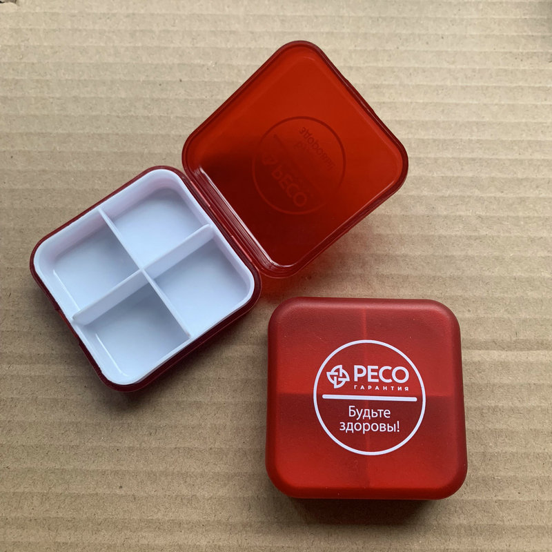 专业生产可印刷4格药盒 四格药盒 翻盖4格药盒 翻盖四格药盒