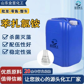 乳化剂;润滑油添加剂;防锈润滑剂