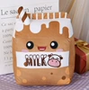 Chocolate milk 25cm