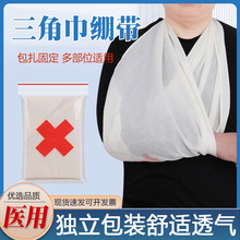 ǽȰXtʮ֕ӖWӖCPRĤ