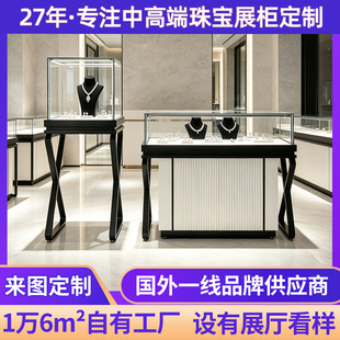 �߶��錚չʾ�������ʯ���鲣���l�������Й���ɫ�����錚��̨