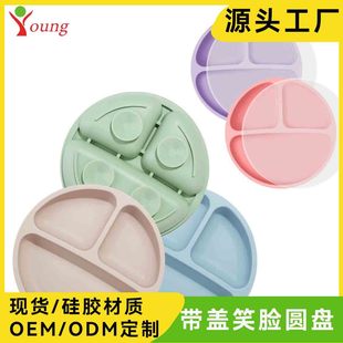 ���w����A�PʳƷ�����z�����oʳ�ָ����P�ͱP��ˤ�͸ߜ�ι�B�;�