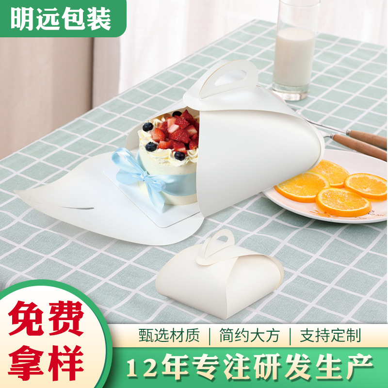 网红牛皮纸折叠打包盒 面包蛋糕烘焙手提盒 创意礼品盒 纸盒批发