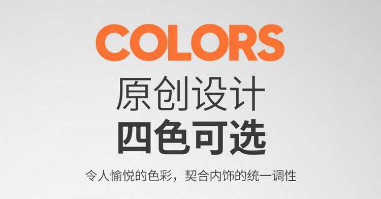 Suitable for 25 models of Geely Binyue seat covers, all-inclusive four-season special seat covers, and 26 models of Binyue car seat cushions