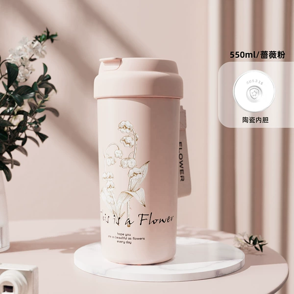320-Rose Powder [Single Drink Ceramic Style]