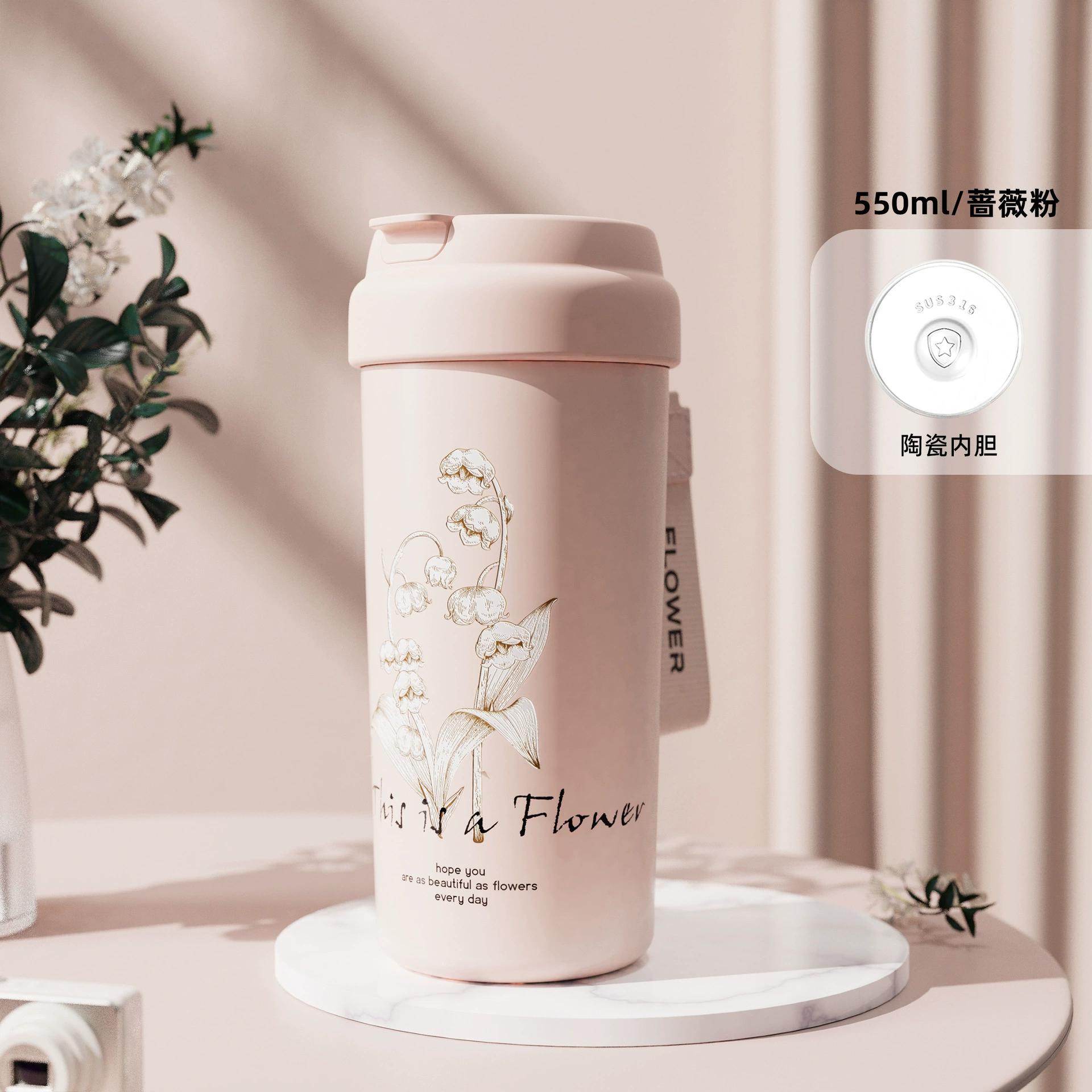 High quality handheld glass stainless steel, ceramic coffee liner, stainless steel AISI 304, orchid