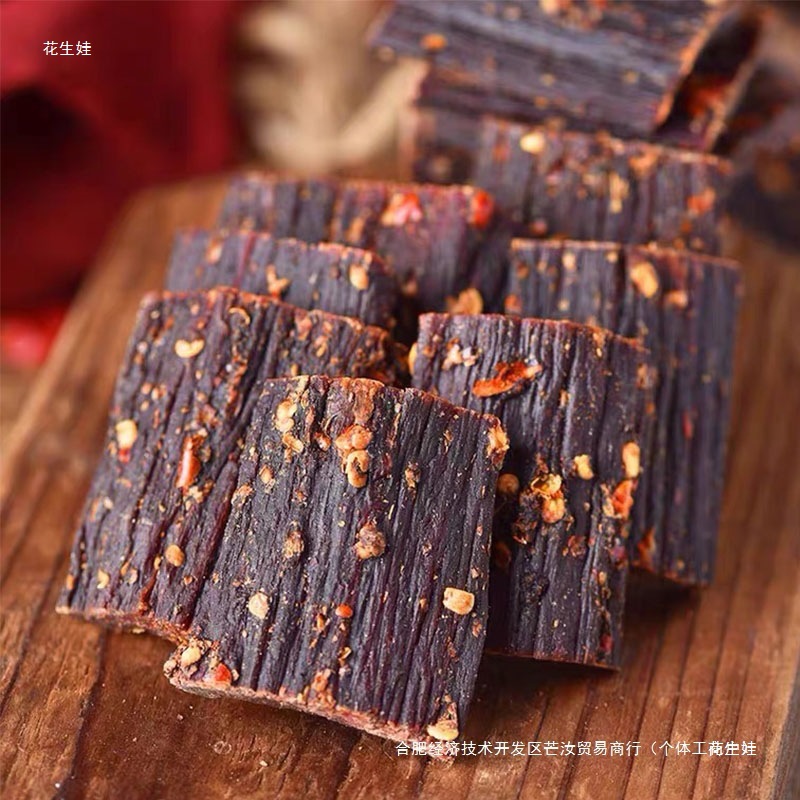 风干牛肉干四川阿坝特产内蒙西藏手撕耗牛肉超干麻辣小吃休闲零食