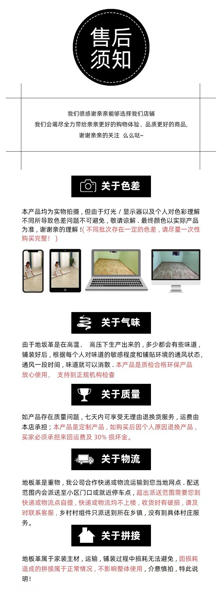 微信图片_20230302180535.jpg