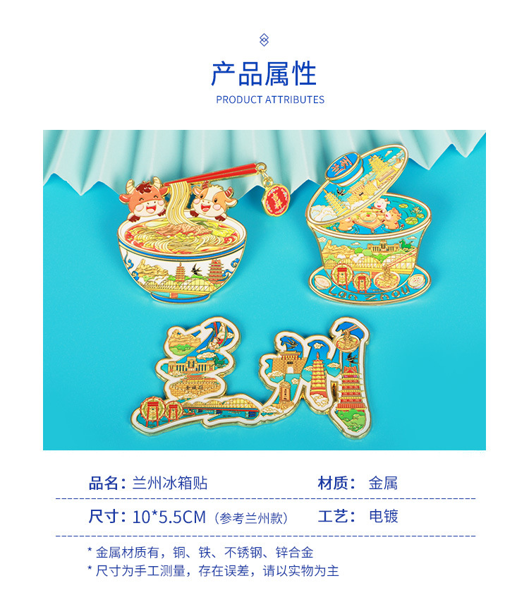 详情1-恢复的_06.jpg