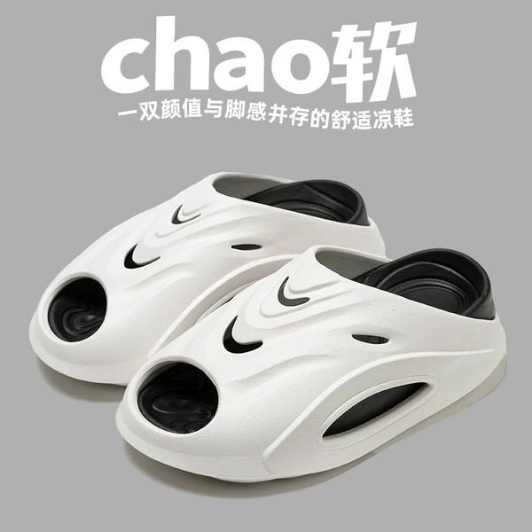 White and black
