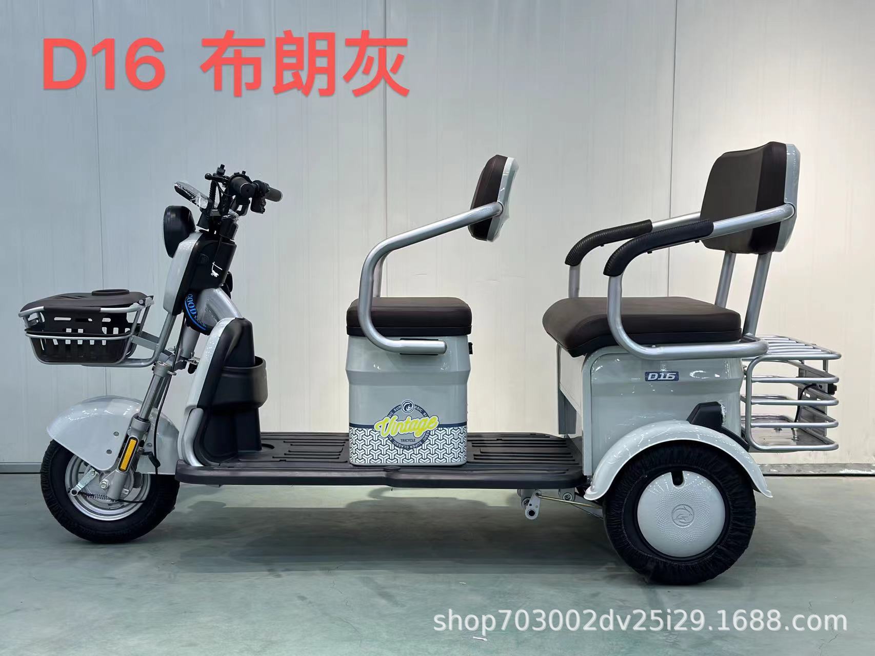 微信图片_20240818145341