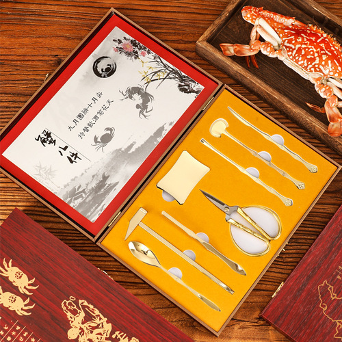 The manufacturer supplies eight pieces of stainless steel crab eating tools, hairy crab peeling set, crab tools gift box for crab peeling