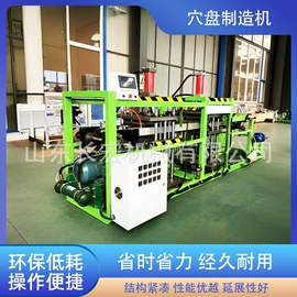 土壤耕整机械;拖拉机;其他农业机械