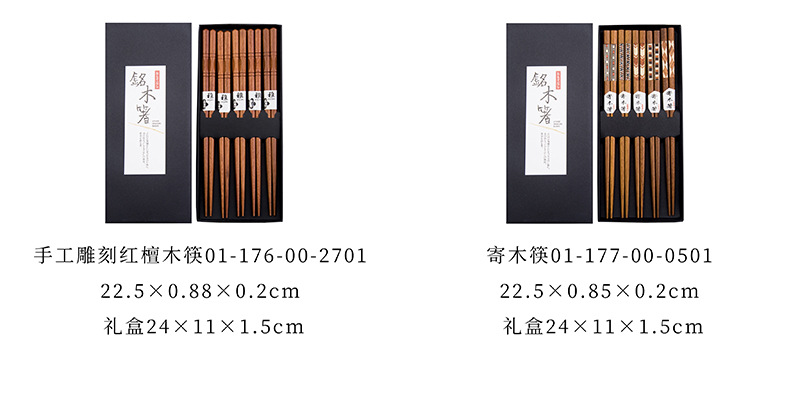 21-22  [800x393].jpg