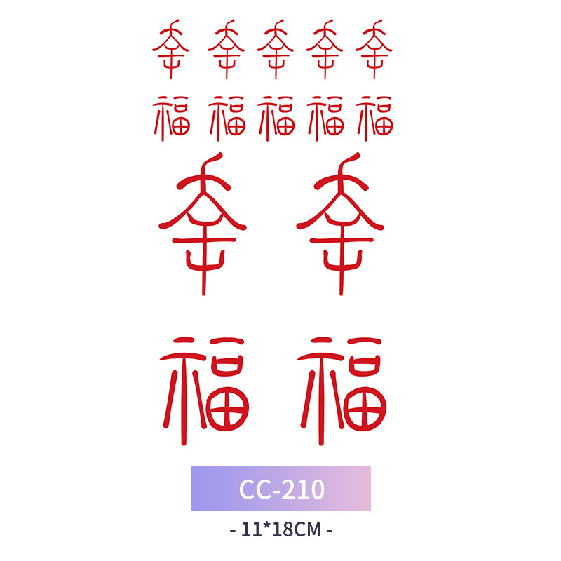 Transfronterizo en stock al por mayor de halloween colorido mariposa tatuaje pegatinas simulación sangrienta cicatriz pegatinas divertidas pegatinas impermeables