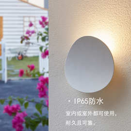 LED卧室床头壁灯 北欧圆形灯阳台厕所客厅墙灯室外IP65庭院灯批发