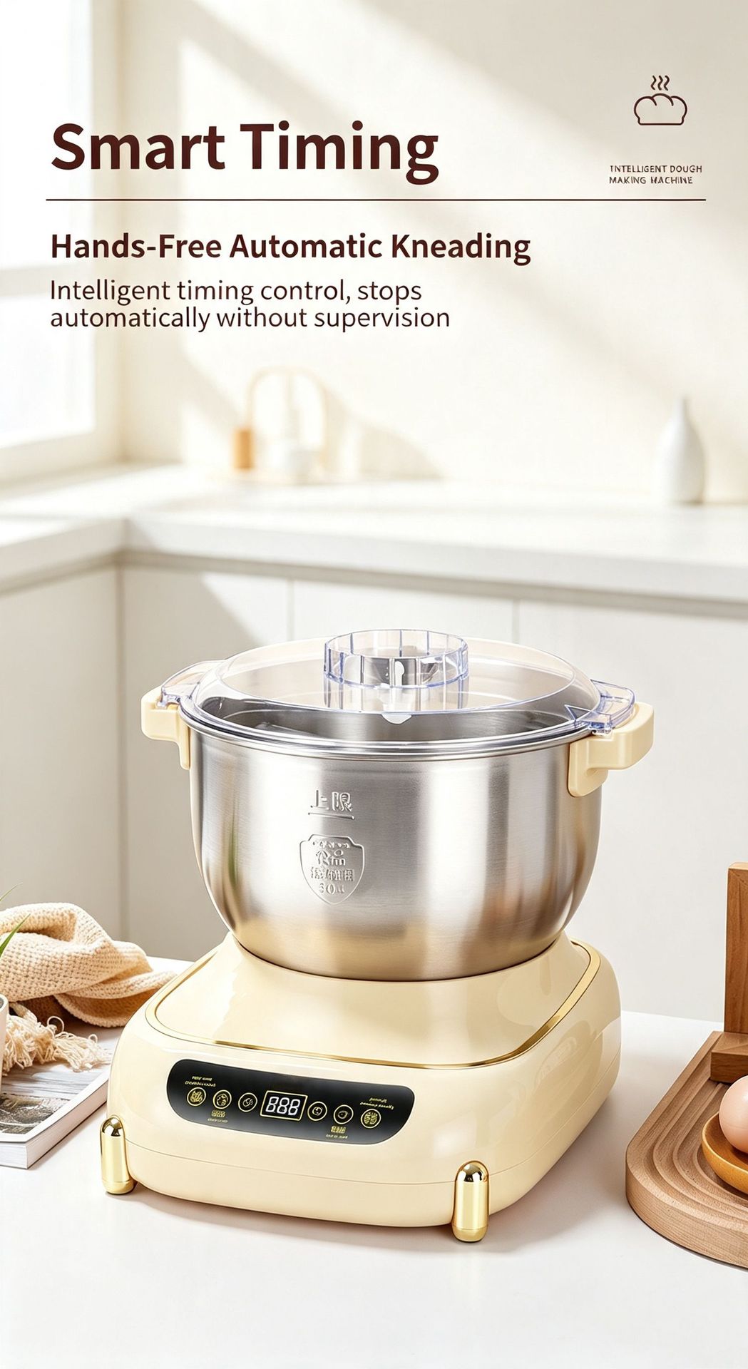 Cross-border Exclusive Dough Mixer Multifunctional Kitchen Machine One-key Dough Mixing Whipping Mixing Home Baking Kneading Machine