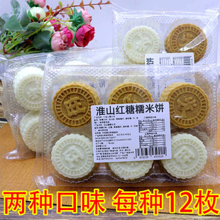 ���yŴ������ӡ��r��ʳ���ζ��خaɢ�b���c���c�V��Ŵ�׸�