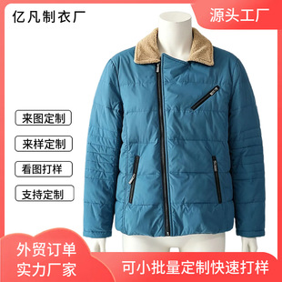 ���Q��ʿë�I�̿��޷����ƚW���������L������朿ڴ�����D����