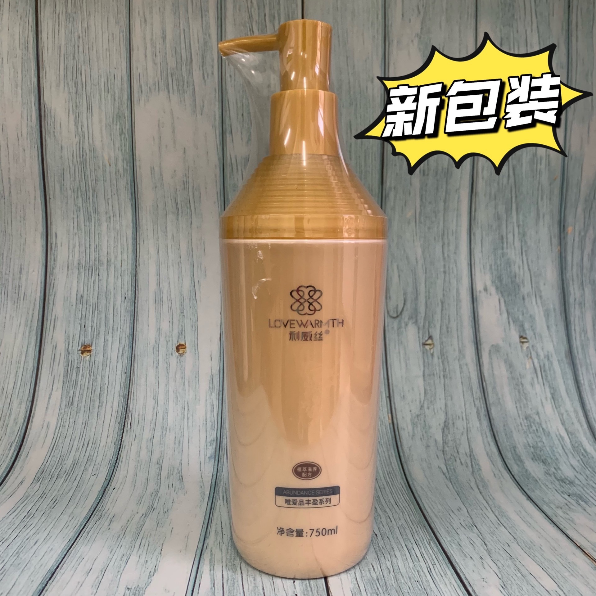 준수 샴푸 750ml [뉴 패키지]