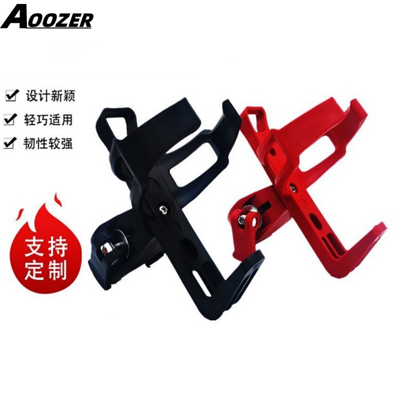 Plastic Steel Universal Spinning Bicycle Hanging Water Bottle Holder Bicycle Quick Release Water Cup Holder Mountain Bike Beverage Holder