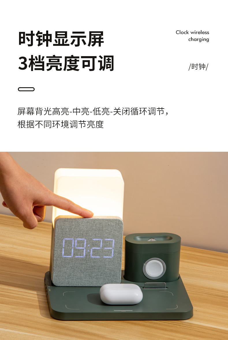 S28時鍾無線充-詳情_09