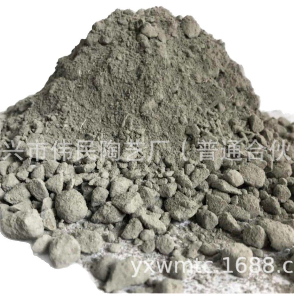 高强耐磨耐火浇注料