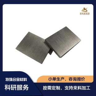 ������С�������ơ�TiNb�≺Ͻ�����۟�����ԇ����