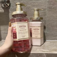 樱花保湿香氛滋养沐浴露身体乳液补水去鸡皮套装持久留香正品批发