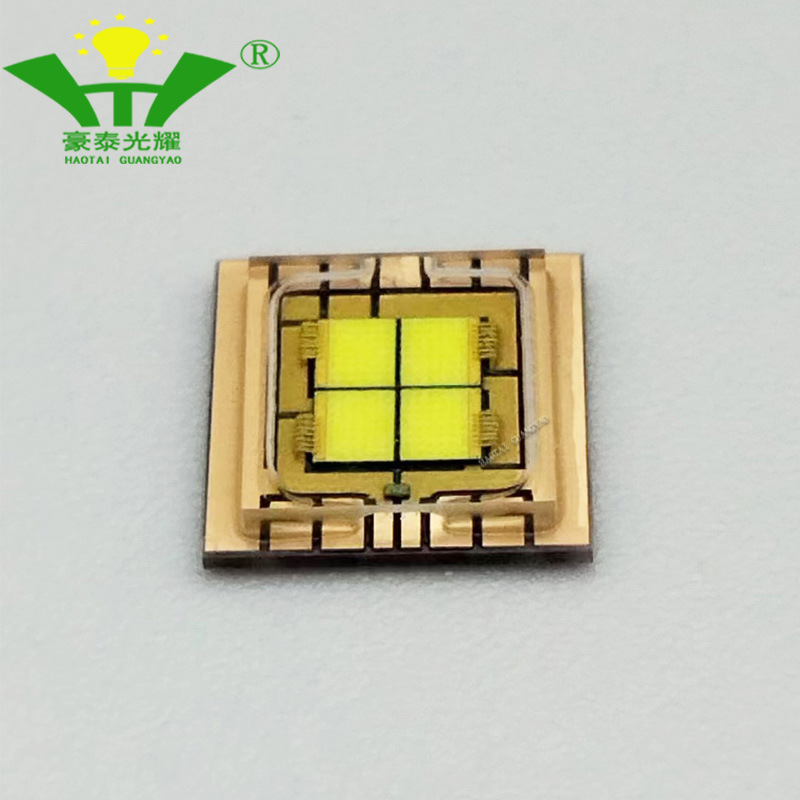 7070平面白激光灯珠55W大功率LED冷白光投射舞台景观欧司朗光源-阿里巴巴