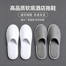 �ߵ��Ƶ���Ь�������ޱ��ݼӺ�����Ժ���׾ӼҼ��÷���һ������Ь