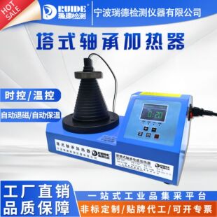 �������IH025�¿���ʽ�S�мӟ���Һ�����Ԅ��˴��m�ö�ߴ��S��