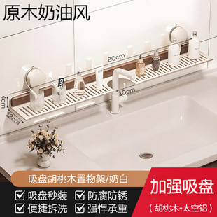 ԭľ�L���Ƅ�ϴ�ֳ������ԡ��ϴ��̨ˮ���^�ռ{���Rǰ�ռ{����