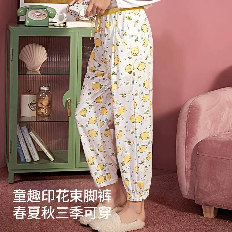 睡裤女士纯棉春夏季长裤印花款式可外穿散步束脚裤全棉空调家居裤