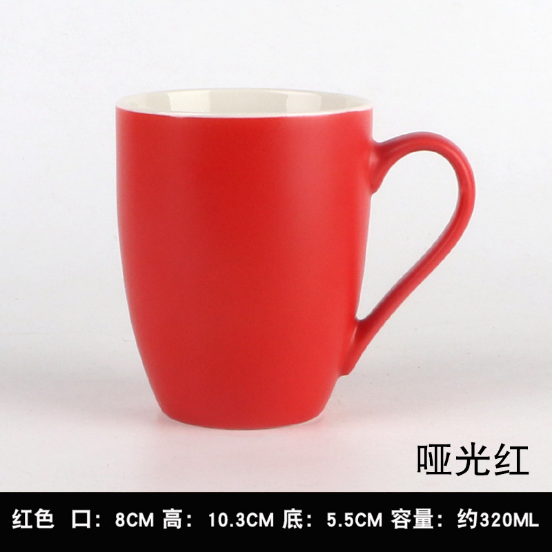 Taza de cerámica de color caramelo de estilo coreano taza de agua del hogar taza de regalo logotipo impreso letras taza de leche de café